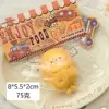 Potato seal