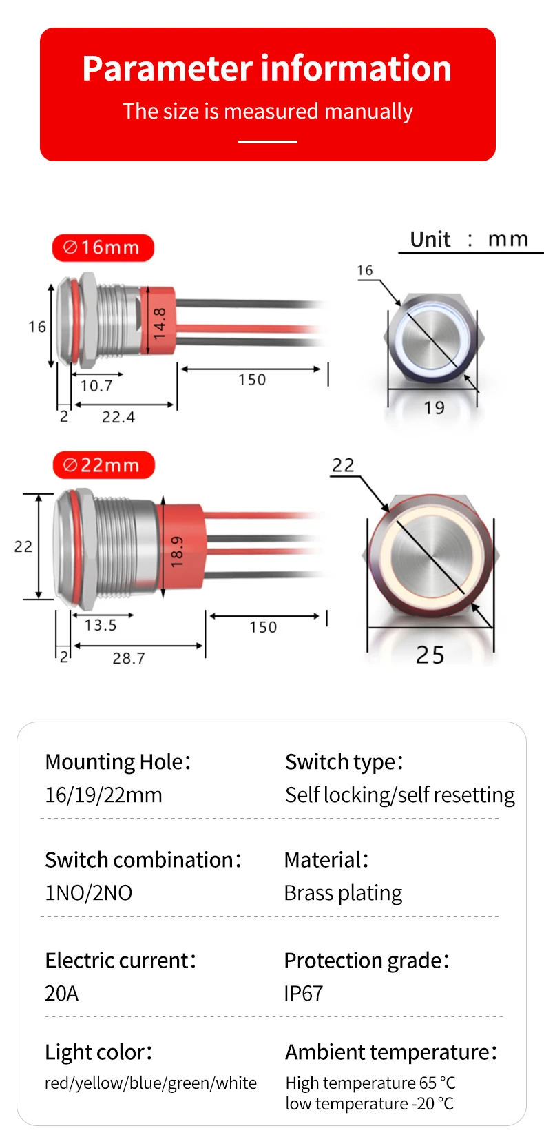 20A High-Power Brass IP67 Waterproof 2NO2NC Mechanical Head Full Illuminated Screw Terminal LED Industrial Control Button Switch