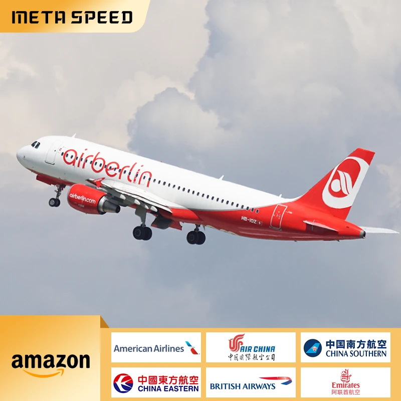 Экспедитор по воздуху агент доставке от двери до из Китая в