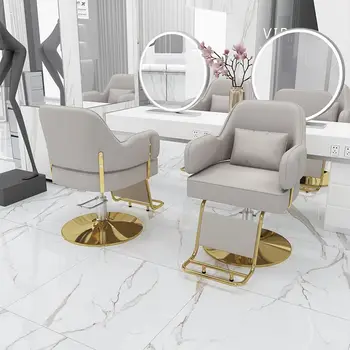 Reclining Hydraulic Pump Barber Chair Modern Hairdresser Lift Chair Styling Chair