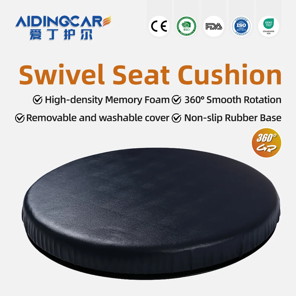 Wholesale Swivel Seat Cushion 360 Degree Rotating PU Faux Leather Remo - product detail 1