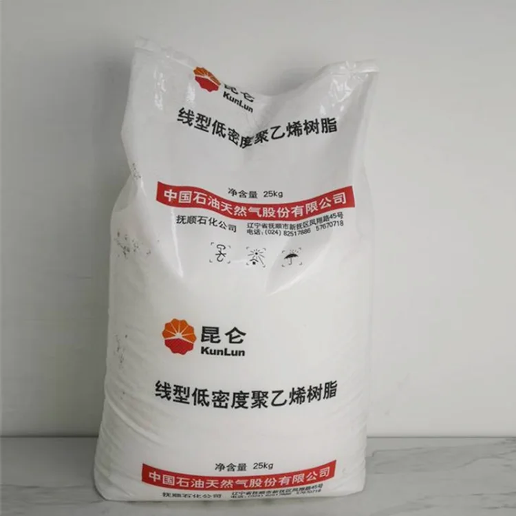 SINOPEC Guangzhou LLDPE  7042 Linear Low Density Polyethylene PetroChina LLDPE Resin Film Grade