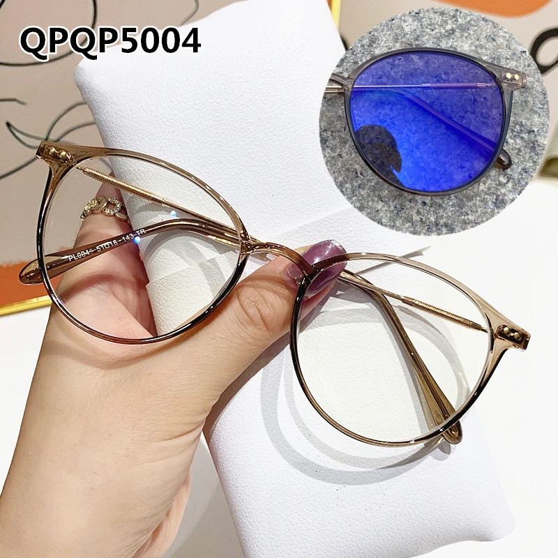 Photochromic Eye Glasses Black Eyebrow Metal Tr90 Gold Lunettes Photochromiques Anti Blue Light 1478