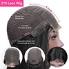 5*5 wig