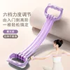 สีม่วง [ถอดออกได้ 6 หลอด] ความต้านทาน 15-90 ปอนด์