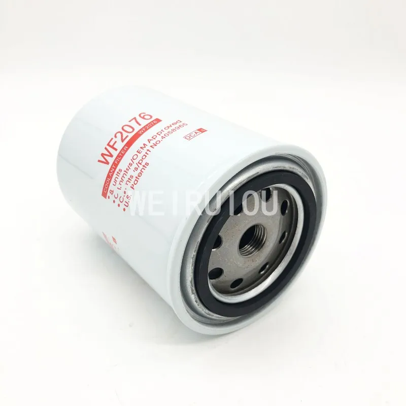 Diesel engine coolant water filter WF2098 4058965 WF2076| Alibaba.com