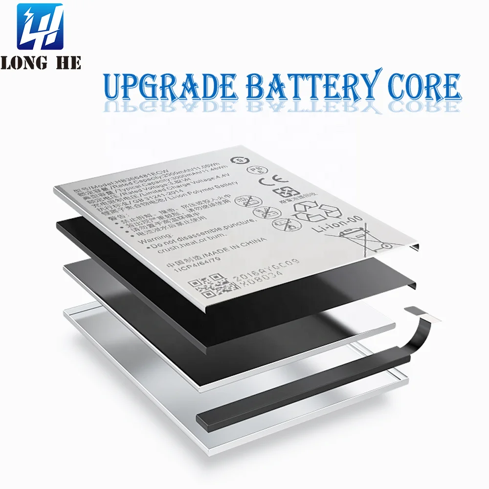BATTERIA ORIGINALE SERVICE PER HUAWEI P9 LITE - HB366481ECW