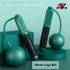 Army Green 60mm Weighted ball