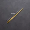 27cm Korean-style chopsticks (gold)