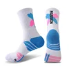 Blue and pink