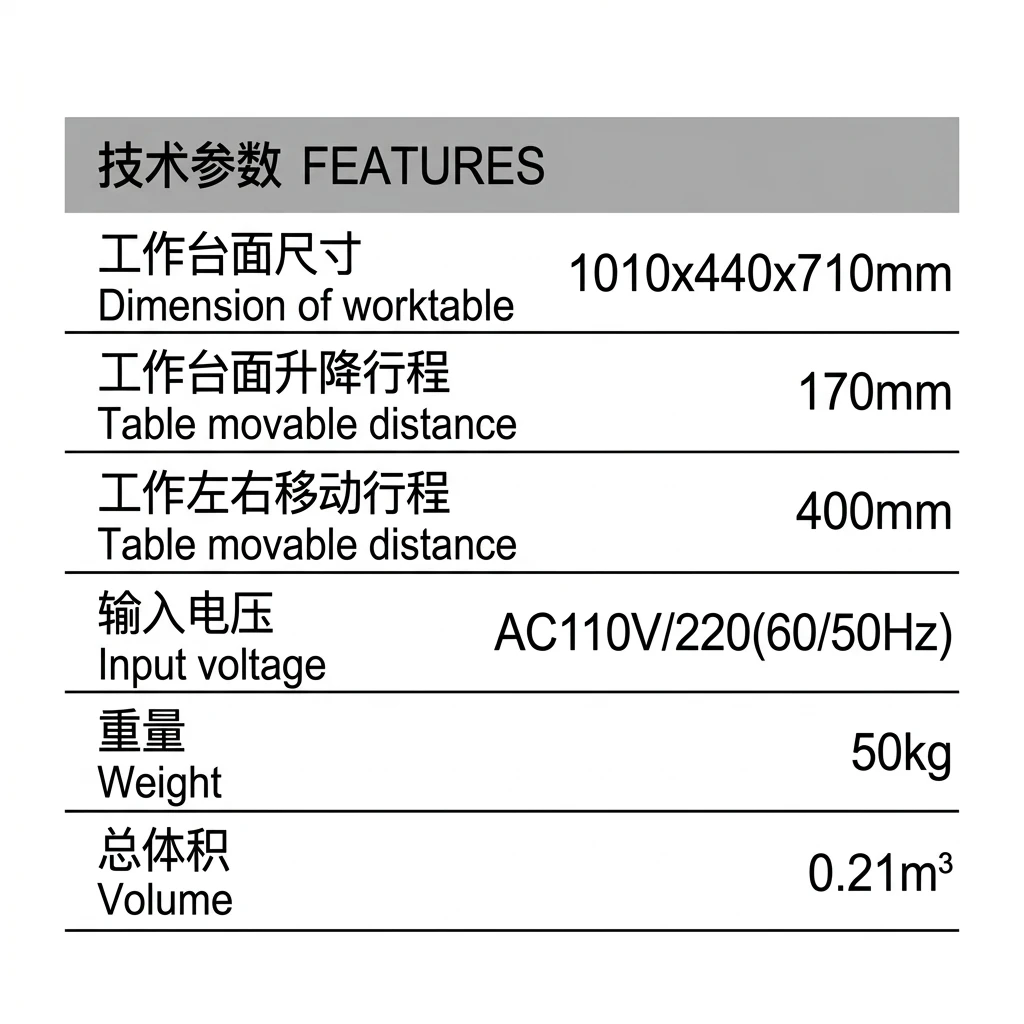 C-160A Electric Optometry Lift, Measuring 1010x440mm, Can Slide Left and Right Setting 2 Devices