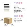 Gray thumb ring without pressure mark, 8*2CM