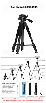 Aluminum alloy camera tripod, live streaming stand, tripod laser gun tripod, night fishing lamp tripod detail image
