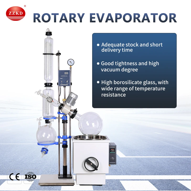 Fruit Juice Vacuum Concentrator From China