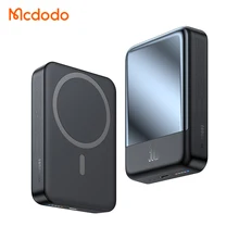 Mcdodo 593 Trending Mini Portable Charger 15W Magnetic Wireless Charge PD30W Fast Charging Power Bank 10000mah