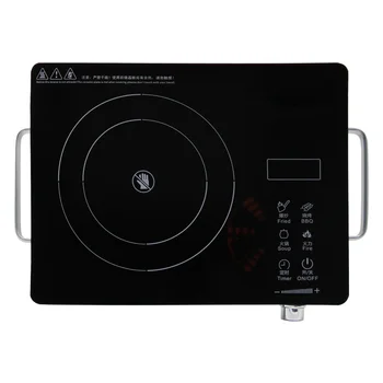 Intelligent infrared waterproof double ceramic plate stove electromagnetic induction cooker