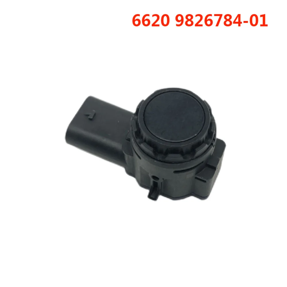 Q Parking Sensor Outer Matt Black 6620 9826784-01 for BMW