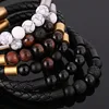 No. 5 bracelet 20.5CM