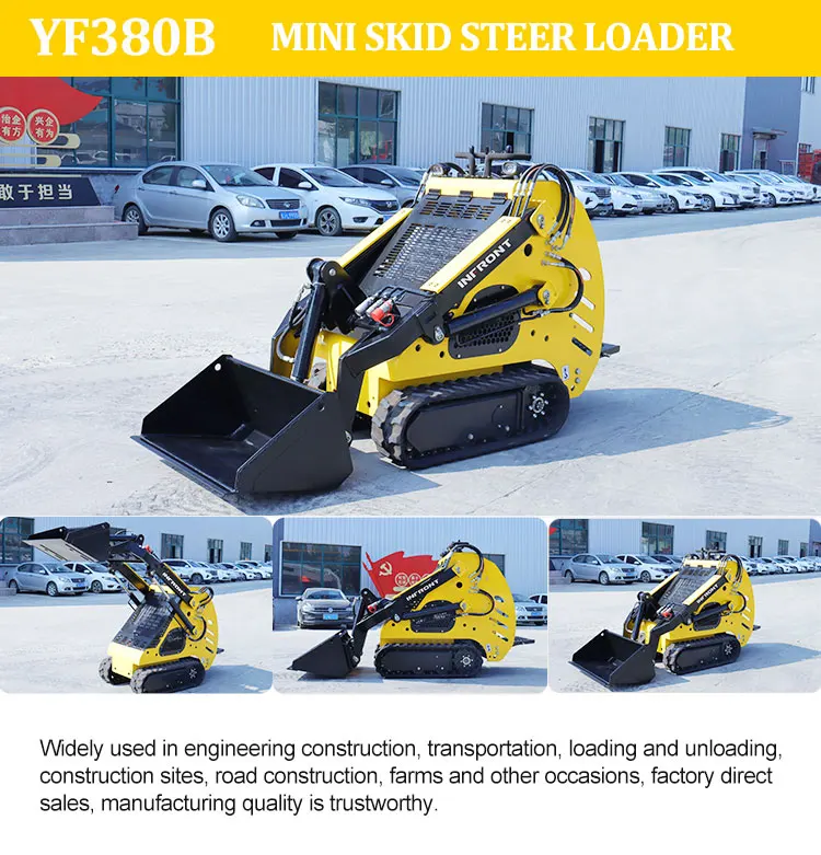 Mini Crawler Compact Loader with EPA Euro5 Diesel Engine
