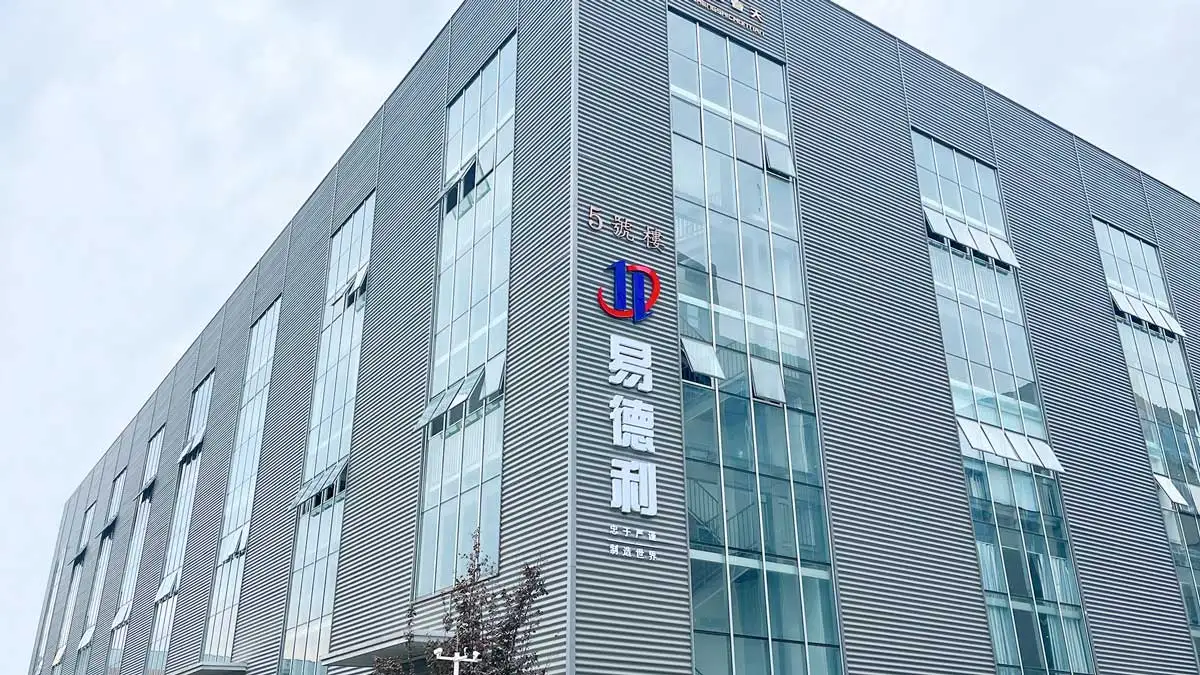 Chengdu Yideli Machinery Co., Ltd.