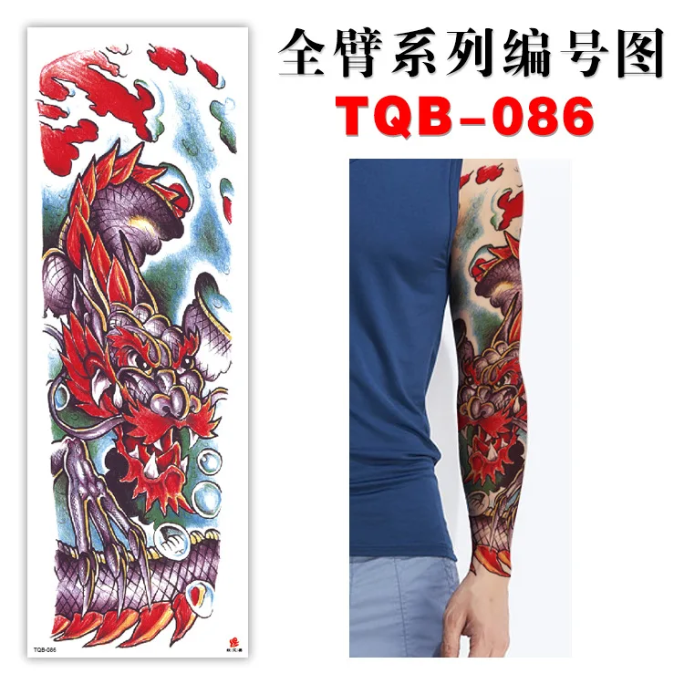 Лидер продаж OEM новый дизайн большой размер полноразмерная временная татуировка наклейка для мужских