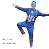 ZC-060-Standard-Captain America