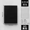 A5 horizontal line black