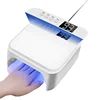 White EU plug