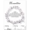 howlite