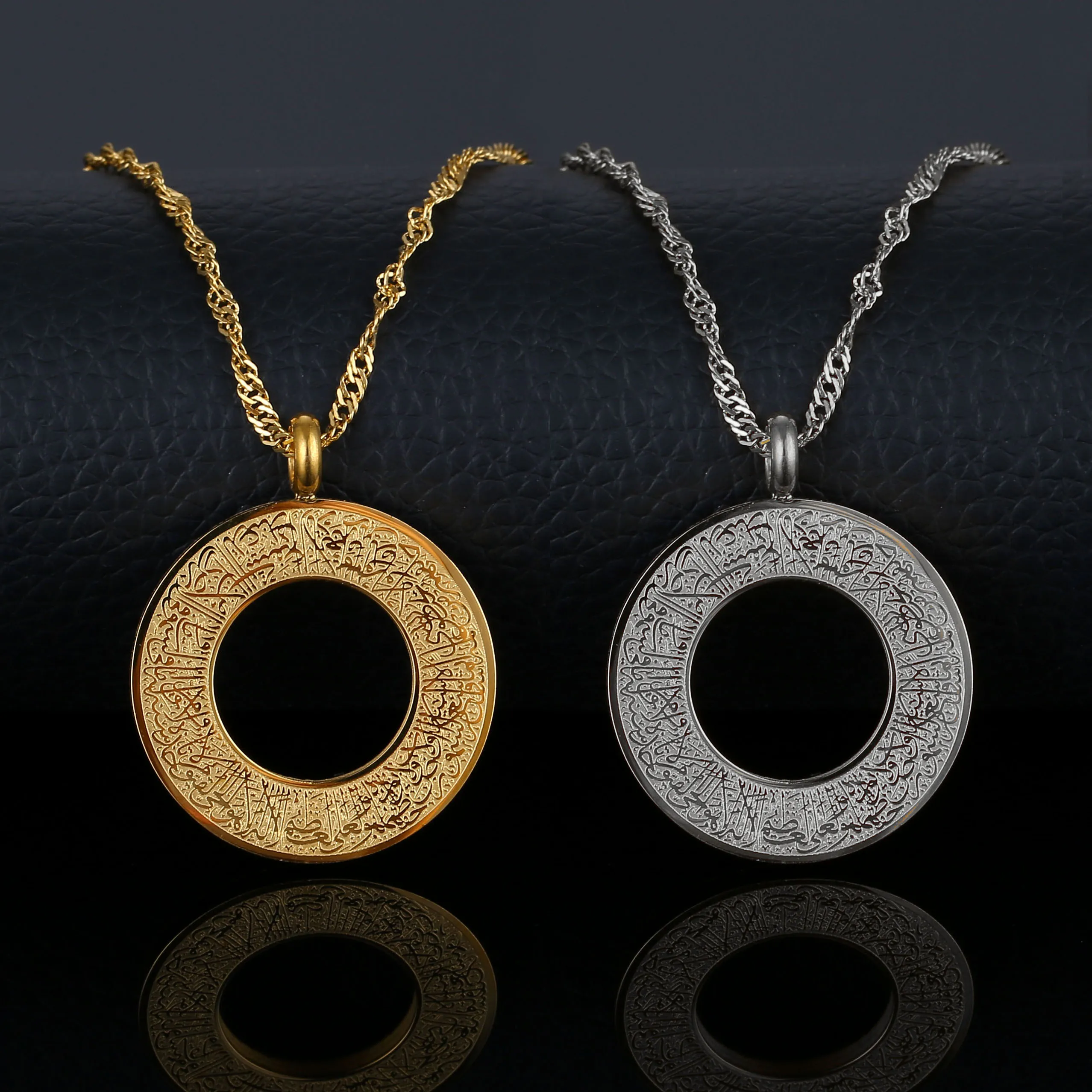 Collier religieux musulman Loran Allah en acier inoxydable, couleur argent, chaîne ronde islamique, bijoux gargantilla N2660S01  36
