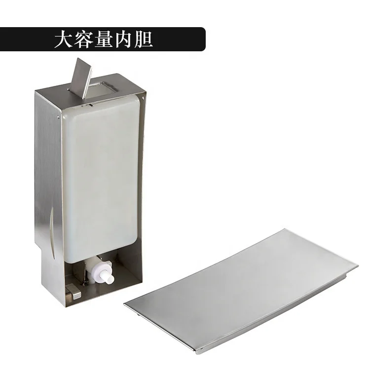 Alibaba.com: DOVE Soap Dispenser 1000ml Stainless Steel Wall Mounted ...