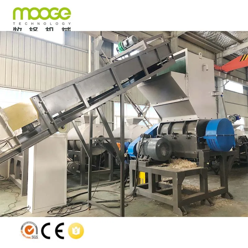 High Capacity Agricultural PP PE Film Crusher Grinder Shredder Machine