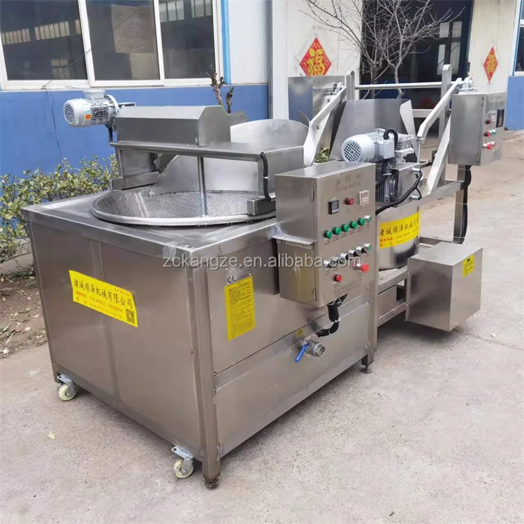 Peanuts Potato Chips  Deoiling Machine for Snack Dewatering Machine Snacks Food Oil Removing Machine