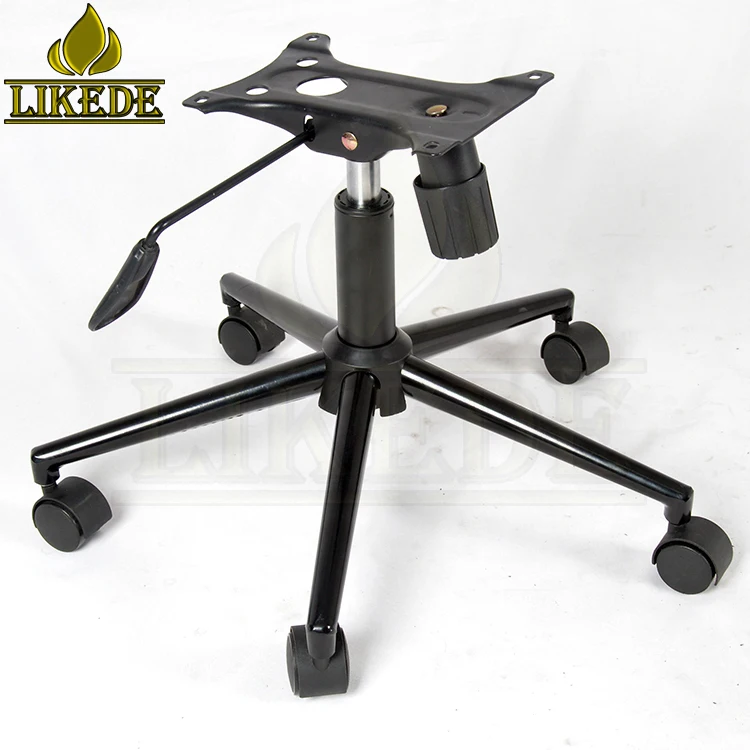 Black metal steel office chair base leg