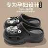 Sesame Street - Black