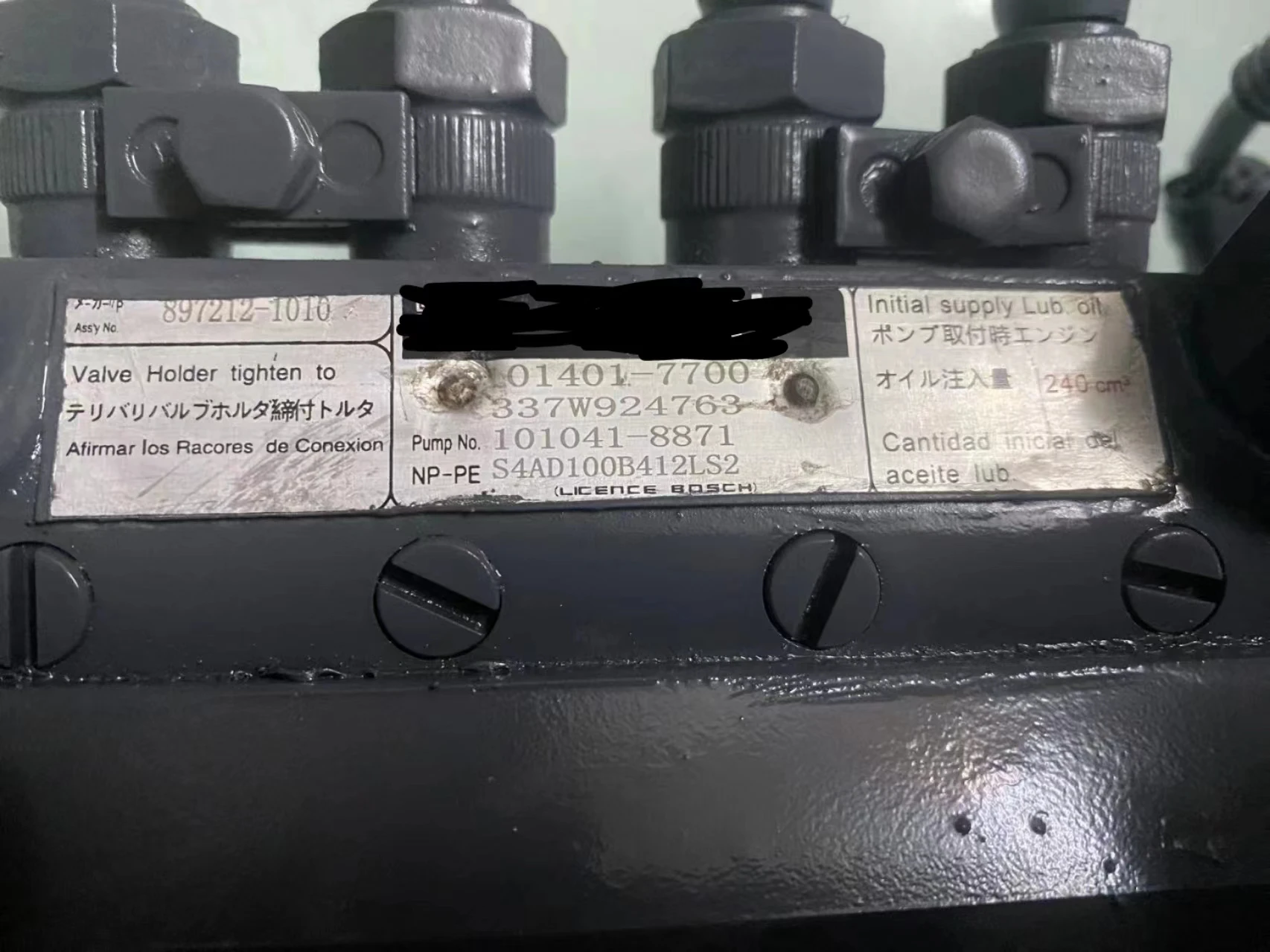 ZEXEL Fuel Injection Pumps - Reliable Performance & Durability