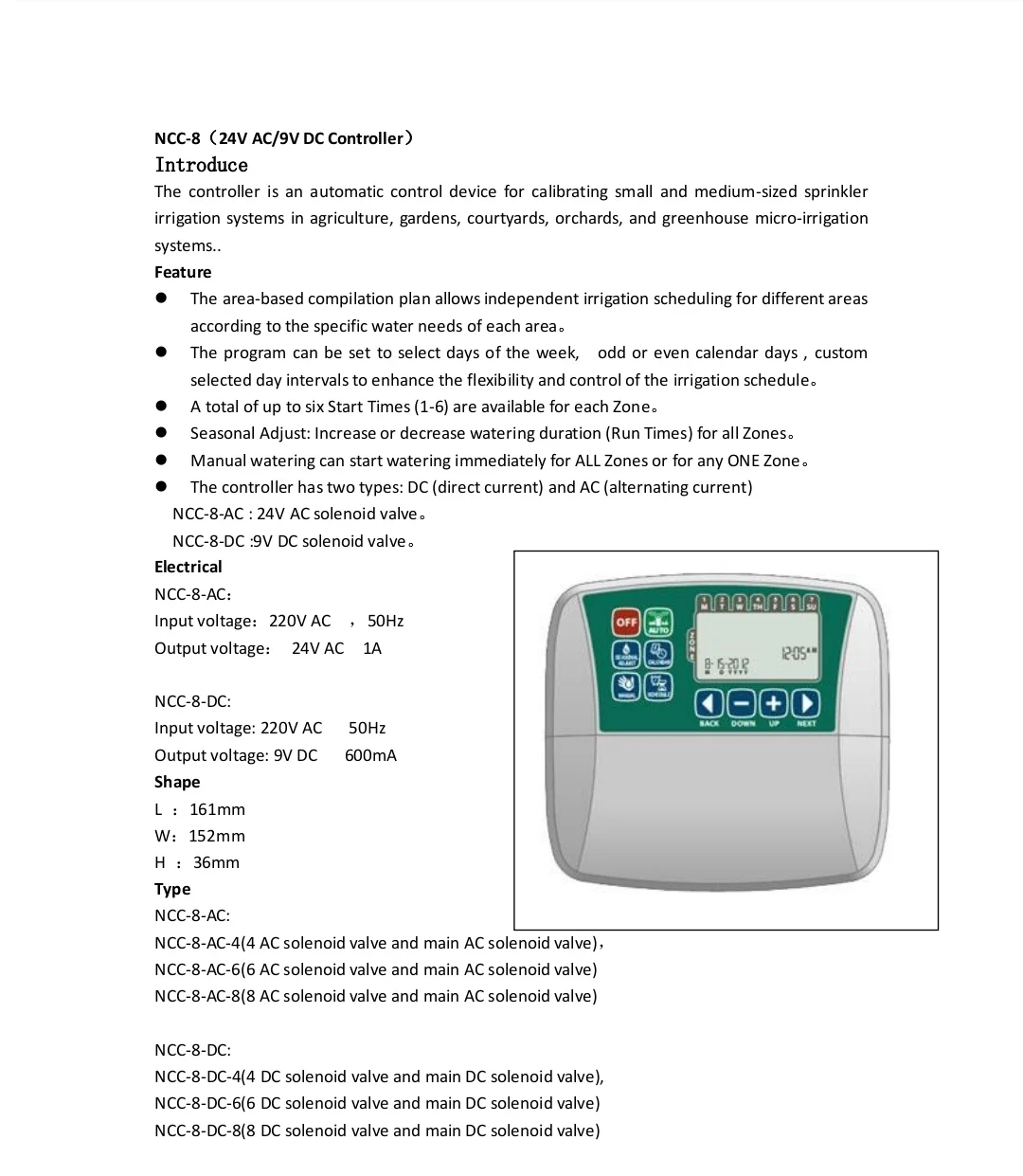 Rain Bird Esp Modular Style Ept-13 24vac Irrigation Controller Indoor ...