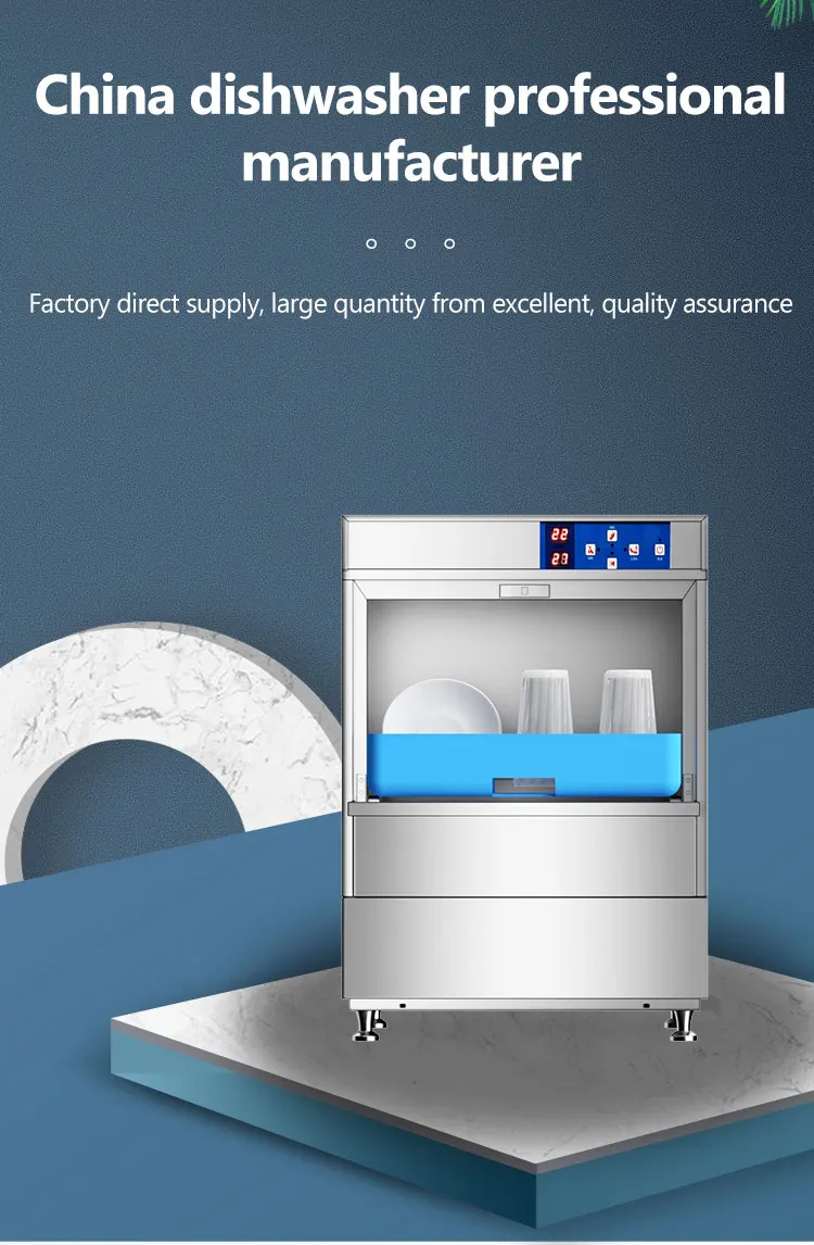 Wholesales Commercial Dishwashing Machine Product Stainless Steel