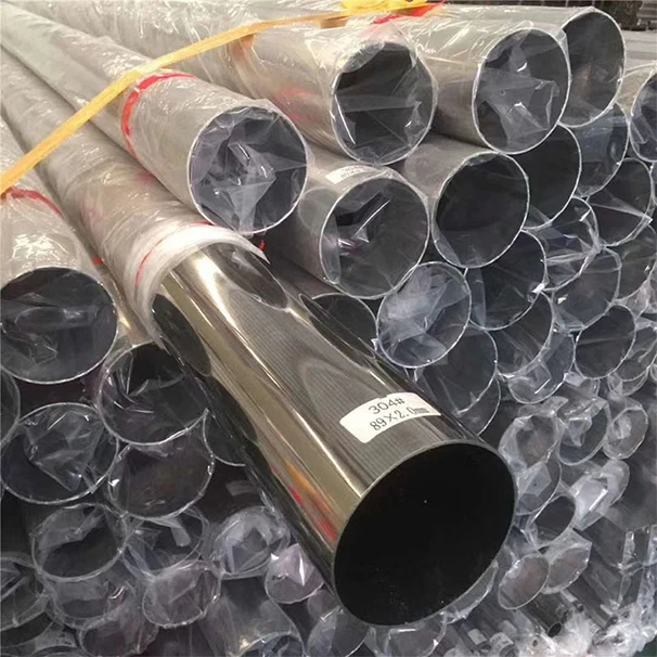 ASTM DIN 201 304 316 430 Stainless Steel Square Pipe rectangular Tube