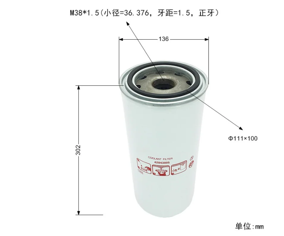 Wd 962. Фильтр масляный NK-160/101161/WD-962.