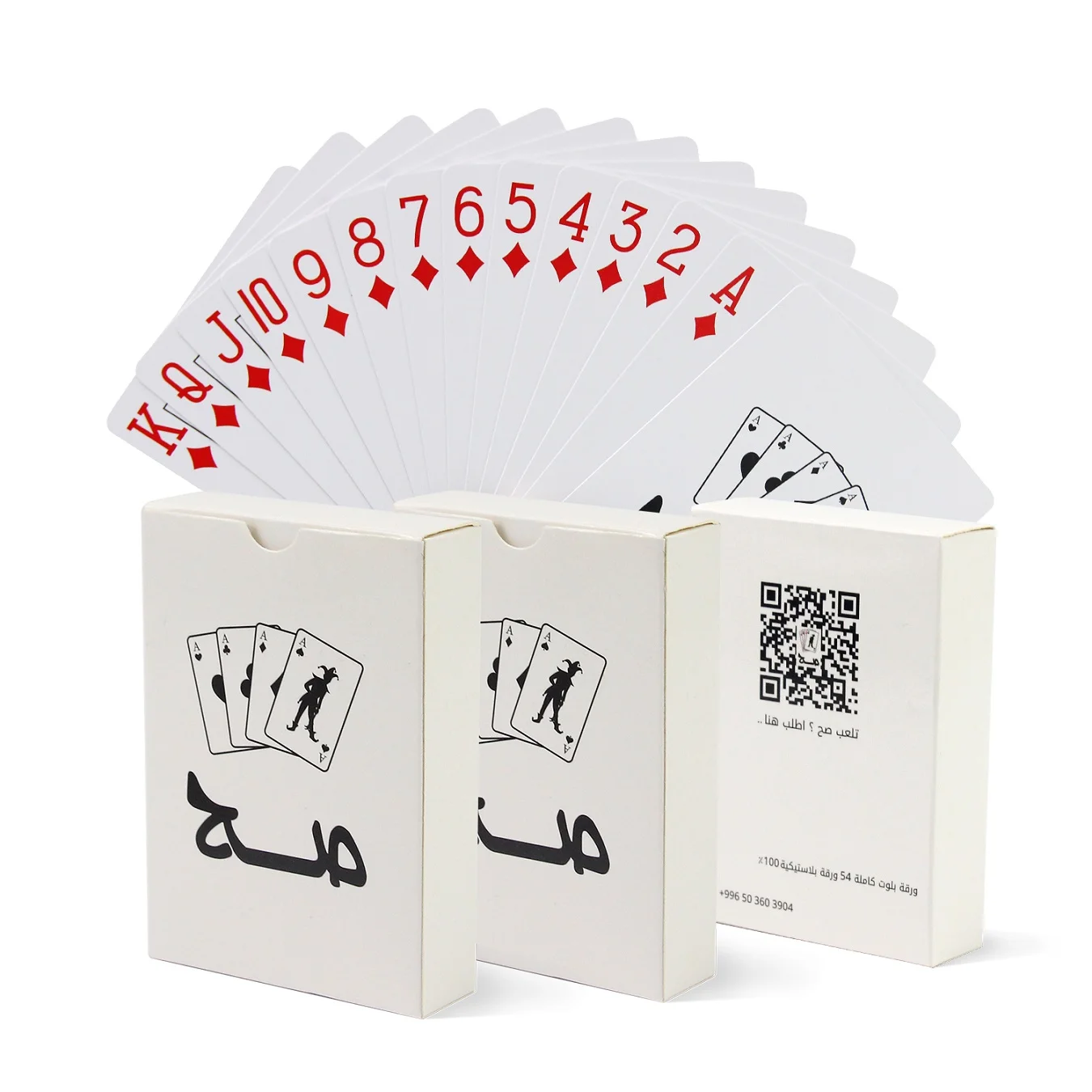 2 Decks Jeu de 54 Cartes Étanches en 100% PVC Waterproof, Poker de