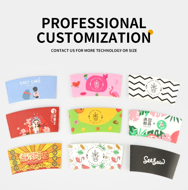 product gift paper cup holder custom printed kraft cardboard sleeve for coffee tea event party promotional packaging-9