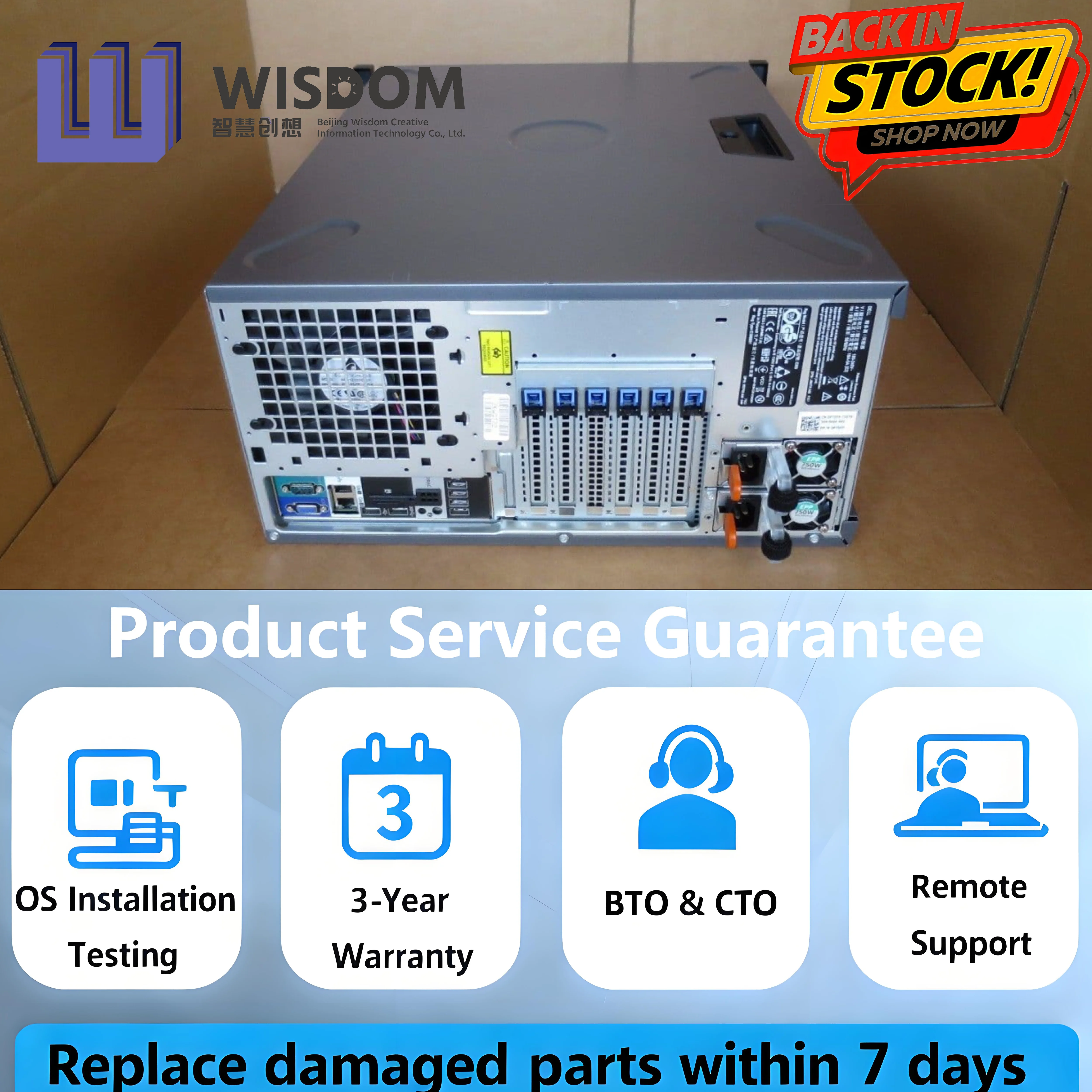 Dell T430 3.5
