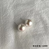 Japanese pink pearl stud earrings 10m