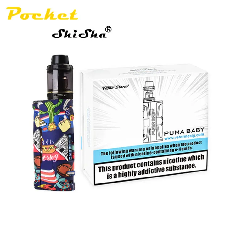 puma baby hawk kit 80w