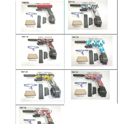 Оптовая продажа 2022, игрушечные пистолеты Kopetoy Glock, пистолет, электрический гелевый бластер, шарик TikTok, стильная поддержка, цветные игрушечные пистолеты на заказ