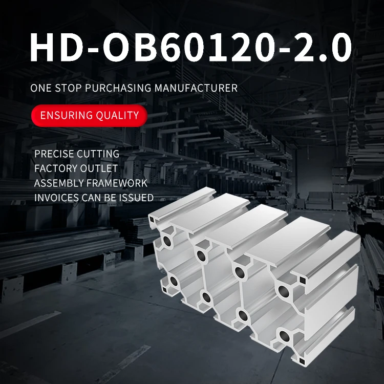 60120 Aluminium Framework Profiles 60x120 Anodized Finish Superior Cutting Punching Services Door Aluminum Profile Manufacturers manufacture