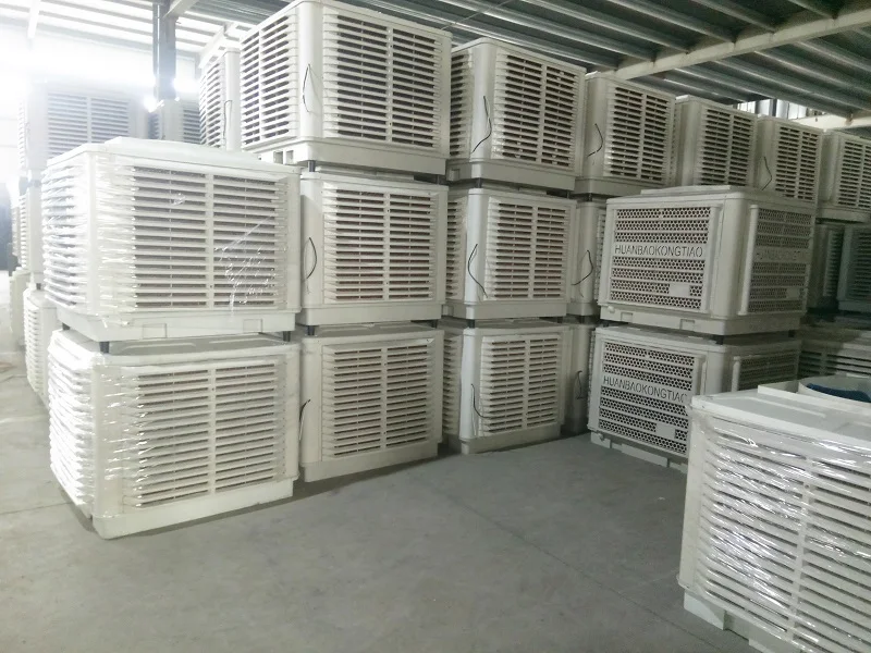 Outdoor Window Air Cooler, 1.1kw, 18000cmh - detail 22