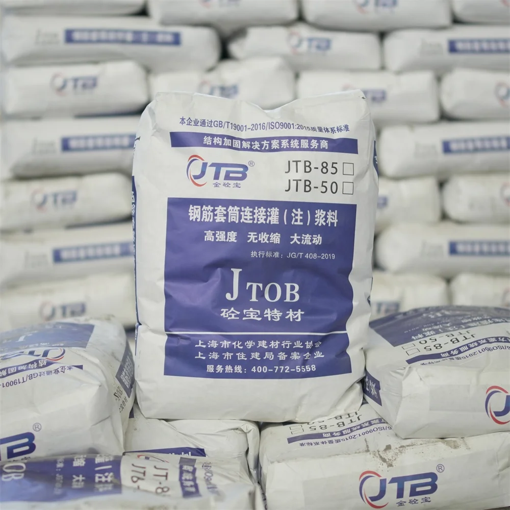 Design Cement Of Concrete Design Cement Of Concrete Grouting Buy