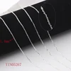 Platinum YIN05267